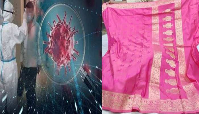 कोरोना वायरस से बनारसी साड़ी उद्योग को आया 'बुखार', जानें बुनकरों की रोजी-रोटी क्यों खतरे में पड़ी? कोरोना वायरस से बनारसी साड़ी उद्योग को आया 'बुखार', जानें बुनकरों की रोजी-रोटी क्यों खतरे में पड़ी?