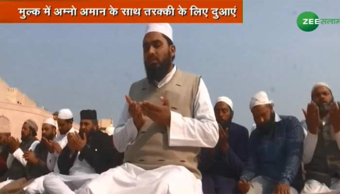 यकजहती की बड़ी मिसाल: अमृतसर के गुरुद्वारे में एक साथ गूंजी अज़ान और अरदास की आवाज़ यकजहती की बड़ी मिसाल: अमृतसर के गुरुद्वारे में एक साथ गूंजी अज़ान और अरदास की आवाज़