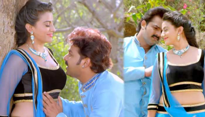 VIDEO: 9 करोड़ से ज्यादा बार देखा गया पवन सिंह और अक्षरा का यह BHOJPURI SONG VIDEO: 9 करोड़ से ज्यादा बार देखा गया पवन सिंह और अक्षरा का यह BHOJPURI SONG