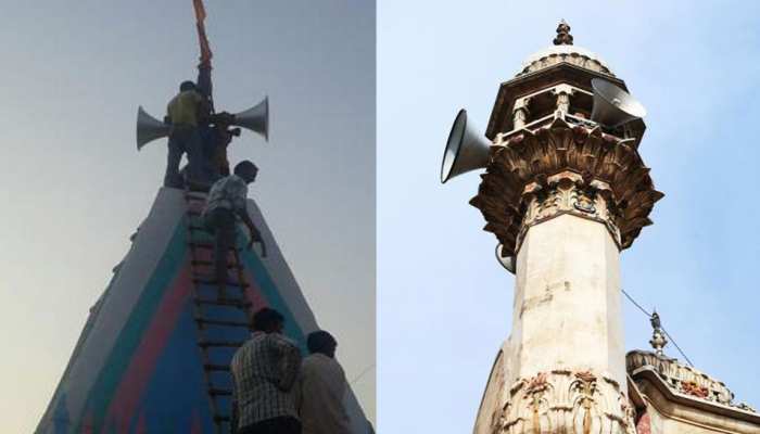 UP: बिजली के बिल की बकाया 'वसूली' के लिए मंदिर-मस्जिद से होगा ऐलान UP: बिजली के बिल की बकाया 'वसूली' के लिए मंदिर-मस्जिद से होगा ऐलान