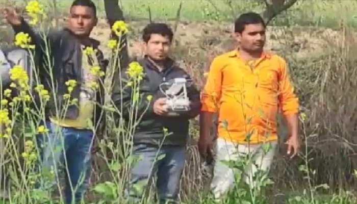 UP:जौनपुर में ड्रोन कैमरे से 'तेंदुए' की तलाश UP:जौनपुर में ड्रोन कैमरे से 'तेंदुए' की तलाश