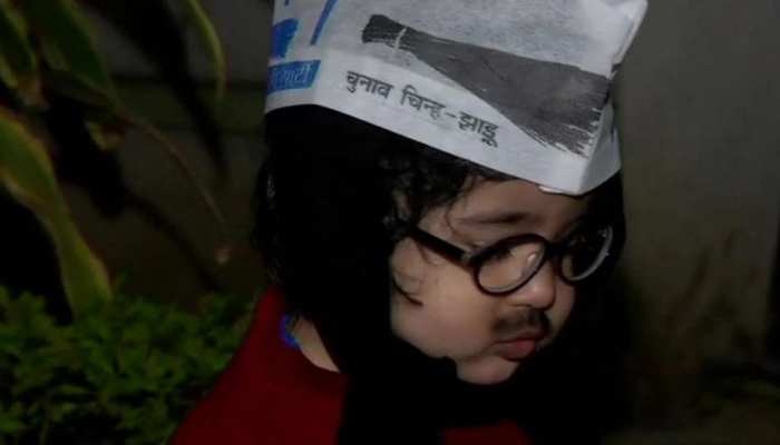 दिल्ली चुनाव: दिल खुश कर देंगी 'छोटे केजरी' की ये Cute Photos 