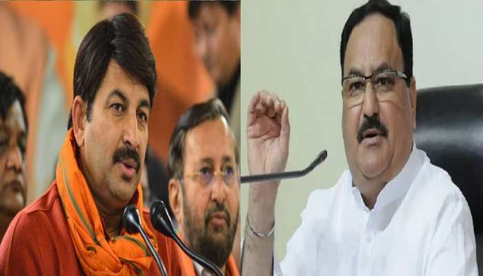भाजपा अध्यक्ष नड्डा बोले 'जनादेश स्वीकार निभाएंगे रचनात्मक विपक्ष की भूमिका' भाजपा अध्यक्ष नड्डा बोले 'जनादेश स्वीकार निभाएंगे रचनात्मक विपक्ष की भूमिका'