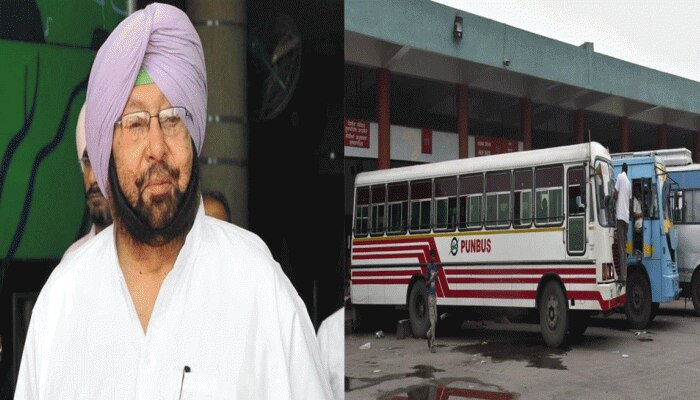 ਬੱਸਾਂ ਵਿੱਚ ਵੱਜਣ ਵਾਲੇ ਗਾਣਿਆਂ ਖ਼ਿਲਾਫ਼ ਮੁੱਖ ਮੰਤਰੀ ਕੈਪਟਨ ਨੇ ਕੀ ਕੀਤੀ ਸਖ਼ਤੀ ? ਬੱਸਾਂ ਵਿੱਚ ਵੱਜਣ ਵਾਲੇ ਗਾਣਿਆਂ ਖ਼ਿਲਾਫ਼ ਮੁੱਖ ਮੰਤਰੀ ਕੈਪਟਨ ਨੇ ਕੀ ਕੀਤੀ ਸਖ਼ਤੀ ?