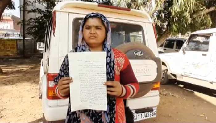 धौलपुर: जेल में बंद कुख्यात डकैत की पत्नी ने लगाई प्रशासन से यह गुहार... धौलपुर: जेल में बंद कुख्यात डकैत की पत्नी ने लगाई प्रशासन से यह गुहार...