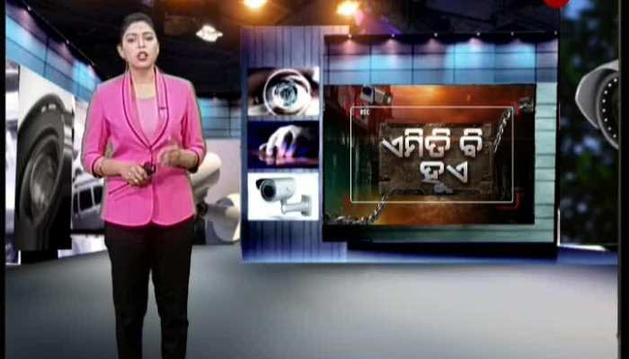 Emiti Bi hue || ଦେଖନ୍ତୁ କିପରି ଡାକ୍ତରଖାନାରୁ ଚତୁରତାର ସହ ପିଲା ଚୋରି କରିନେଇଛନ୍ତି ମହିଳା ଜଣଙ୍କ