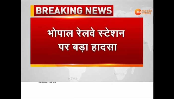 over bridge stairs fell down at Bhopal railway station