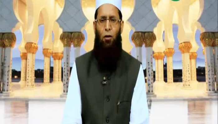 Adab Islamic Poem and Quran