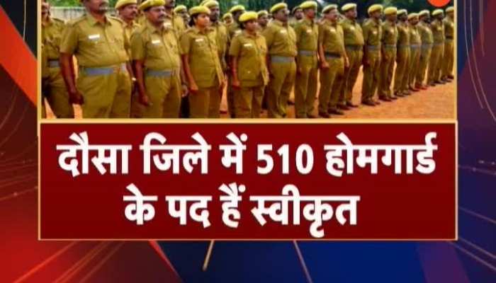 Who is the sympathizer of the Police Home Guard? in Dausa rajasthan