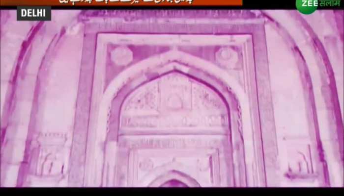 A mosque where ghosts and jinn are inhabited