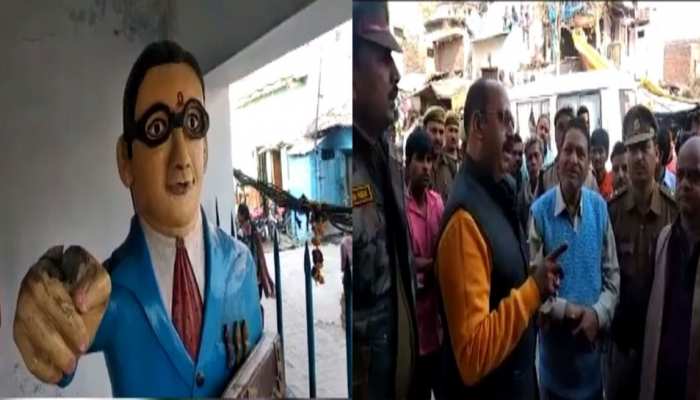 UP: आंबेडकर की प्रतिमा तोड़ने से बढ़ा था तनाव, प्रशासन ने मरम्मत करवा शांत कराया मामला UP: आंबेडकर की प्रतिमा तोड़ने से बढ़ा था तनाव, प्रशासन ने मरम्मत करवा शांत कराया मामला