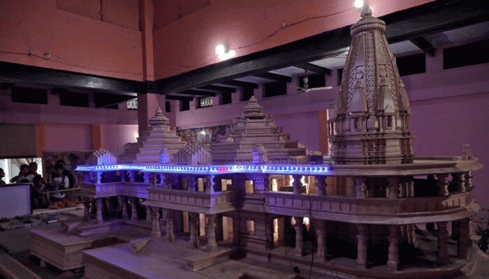राम मंदिर ट्रस्ट की बैठक में प्रस्ताव पेश करेगा निर्मोही अखाड़ा, सदस्यों की संख्या बढ़ाने की होगी मांग राम मंदिर ट्रस्ट की बैठक में प्रस्ताव पेश करेगा निर्मोही अखाड़ा, सदस्यों की संख्या बढ़ाने की होगी मांग