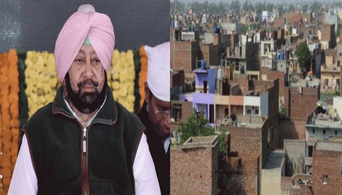 ਪੰਜਾਬ ਸਰਕਾਰ ਵੱਲੋਂ 100 ਗੈਰ ਕਨੂੰਨੀ ਕਾਲੋਨੀਆਂ ਨੂੰ ਰੈਗੂਲਰ ਕਰਨ ਦੀ ਤਿਆਰੀ ਪੰਜਾਬ ਸਰਕਾਰ ਵੱਲੋਂ 100 ਗੈਰ ਕਨੂੰਨੀ ਕਾਲੋਨੀਆਂ ਨੂੰ ਰੈਗੂਲਰ ਕਰਨ ਦੀ ਤਿਆਰੀ