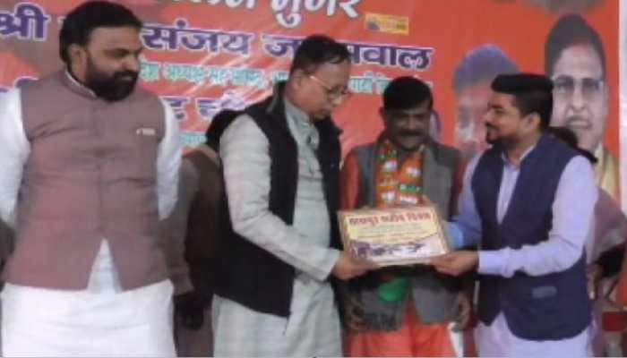 कार्यकर्ता सम्मेलन में मुंगेर पहुंचे बीजेपी प्रदेश अध्यक्ष, गिनाए मोदी सरकार के काम कार्यकर्ता सम्मेलन में मुंगेर पहुंचे बीजेपी प्रदेश अध्यक्ष, गिनाए मोदी सरकार के काम