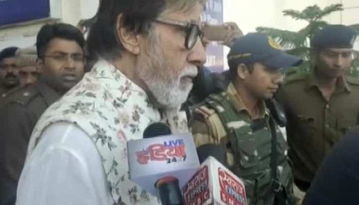 Bachchan family reached Bhopal to participate in the program
