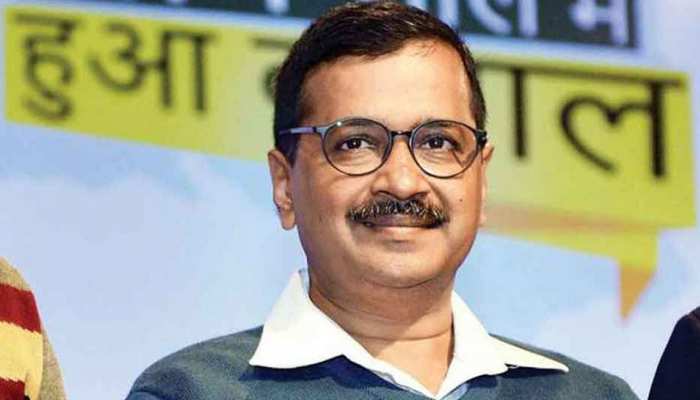 केजरीवाल का शपथ ग्रहण: सरकारी स्कूल टीचरों को शामिल होने के निर्देश, भड़का विपक्ष केजरीवाल का शपथ ग्रहण: सरकारी स्कूल टीचरों को शामिल होने के निर्देश, भड़का विपक्ष