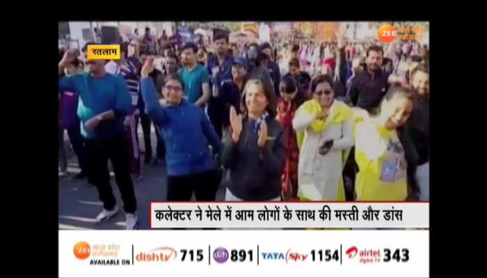 Collector of Ratlam participated in Fun fair organised in Ratlam in Sunday morning