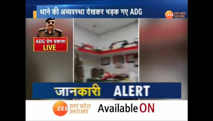 ADG operation midnight in Shivkuti thane inspected live on Facebook