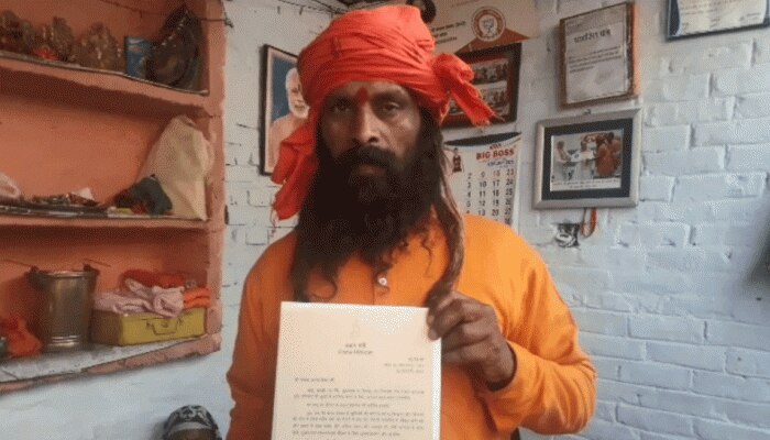 वाराणसी में 'केवट संवाद': 'भक्त' मंगला केवट के न्योते पर PM ने बेटी को दी शादी की शुभकामनाएं वाराणसी में 'केवट संवाद': 'भक्त' मंगला केवट के न्योते पर PM ने बेटी को दी शादी की शुभकामनाएं