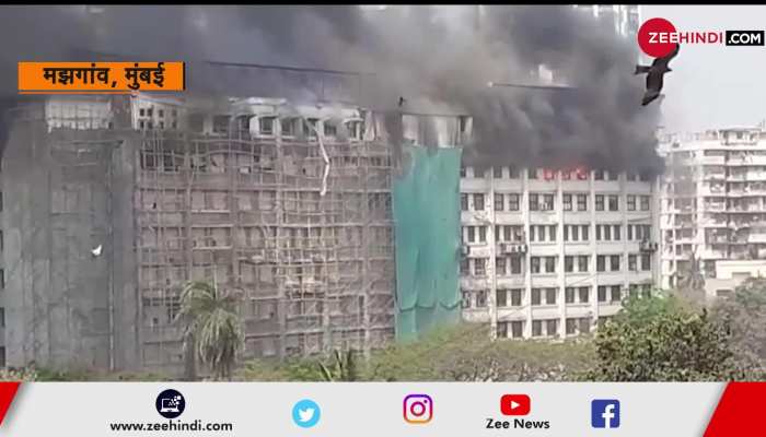 VIDEO: Major fire in Mazgaon area of Mumbai