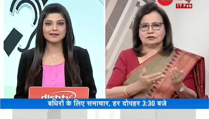 Badhir News : बधिरों के लिए खास शो