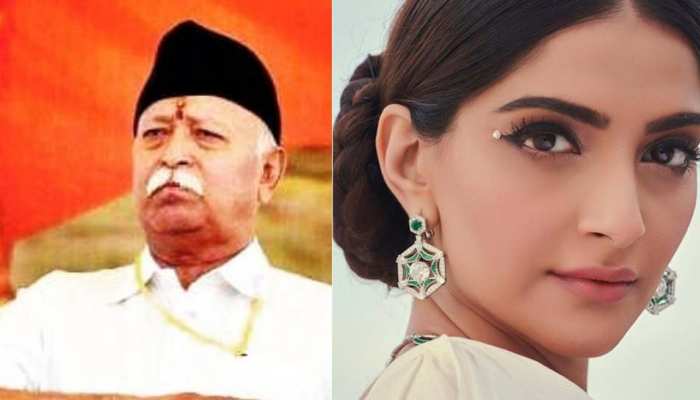 RSS चीफ मोहन भागवत ने दिया तलाक पर बयान तो सोनम कपूर भड़कीं, बोलीं- 'मूर्खतापूर्ण' RSS चीफ मोहन भागवत ने दिया तलाक पर बयान तो सोनम कपूर भड़कीं, बोलीं- 'मूर्खतापूर्ण'