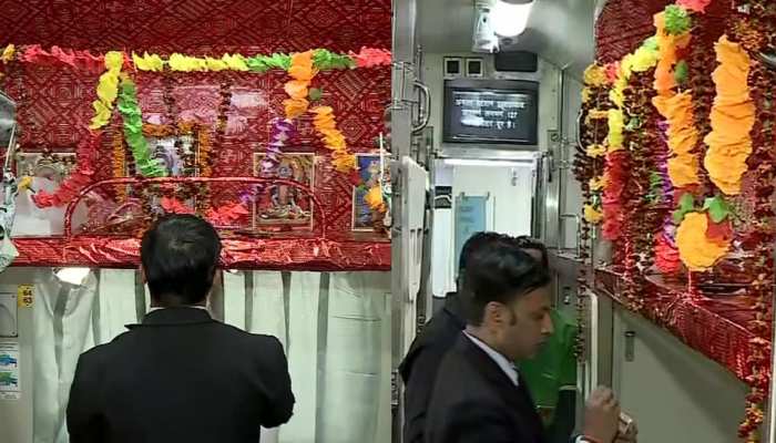 ट्रेन में भगवान शिव के लिए सीट रिजर्व रखने पर शुरू हुई सियासत, ओवैसी ने PMO को किया ट्वीट ट्रेन में भगवान शिव के लिए सीट रिजर्व रखने पर शुरू हुई सियासत, ओवैसी ने PMO को किया ट्वीट