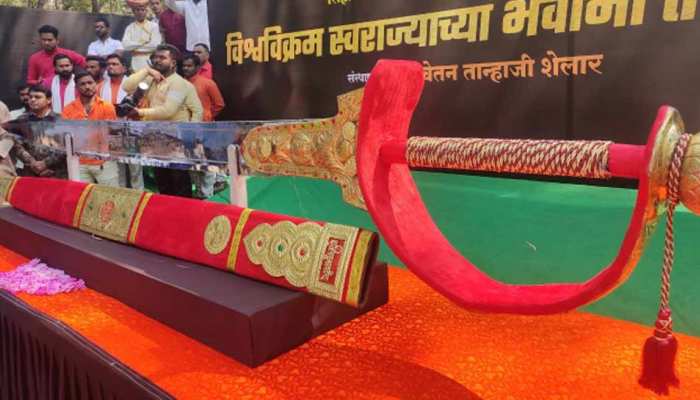 कहां बनाई गई छत्रपति शिवाजी महाराज की साढ़े 13 फीट लंबी तलवार कहां बनाई गई छत्रपति शिवाजी महाराज की साढ़े 13 फीट लंबी तलवार