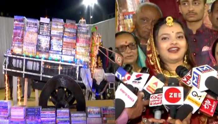 बेटी ने अपनी शादी में सोना-चांदी के बजाय मांगी किताबें, पिता ने दीं 2 हजार पुस्तकें बेटी ने अपनी शादी में सोना-चांदी के बजाय मांगी किताबें, पिता ने दीं 2 हजार पुस्तकें