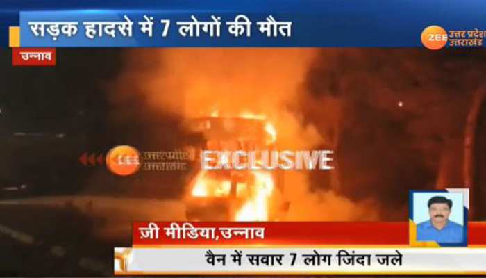 उन्नाव सड़क हादसा में सभी मृतकों की हुई पहचान, टायर फटना और गैस किट बना काल उन्नाव सड़क हादसा में सभी मृतकों की हुई पहचान, टायर फटना और गैस किट बना काल