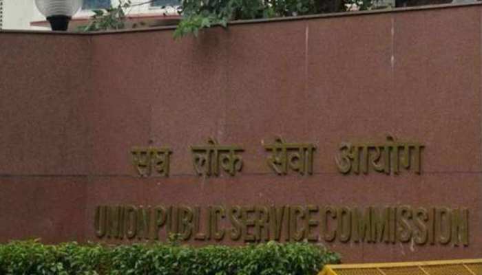 सिविल सेवा ने 886 पदों के लिए मांगे आवेदन, पढ़िए IAS का फॉर्म भरने की सारी जानकारी सिविल सेवा ने 886 पदों के लिए मांगे आवेदन, पढ़िए IAS का फॉर्म भरने की सारी जानकारी