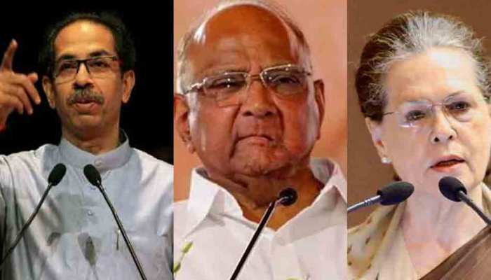 BREAKING NEWS: महाराष्ट्र में शिवसेना-एनसीपी-कांग्रेस गठबंधन में बढ़ी दरार, जानिए क्या है वजह BREAKING NEWS: महाराष्ट्र में शिवसेना-एनसीपी-कांग्रेस गठबंधन में बढ़ी दरार, जानिए क्या है वजह