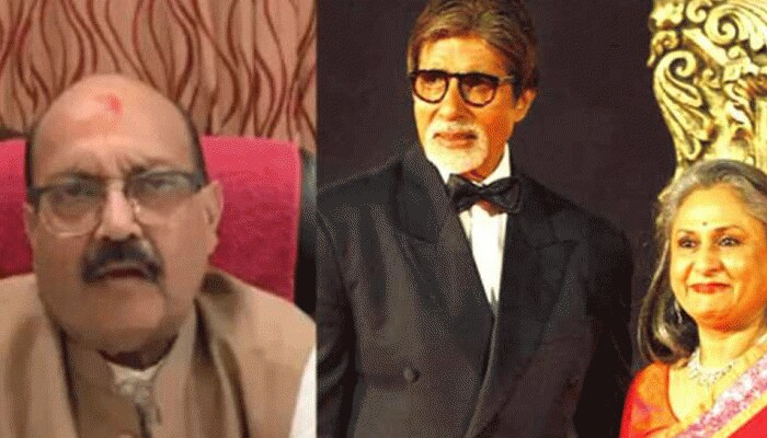 'बड़े भैया' अमिताभ बच्चन को अमर सिंह का माफीनामा, कहा, ''मुझे अपने किए पर पछतावा'' 'बड़े भैया' अमिताभ बच्चन को अमर सिंह का माफीनामा, कहा, ''मुझे अपने किए पर पछतावा''