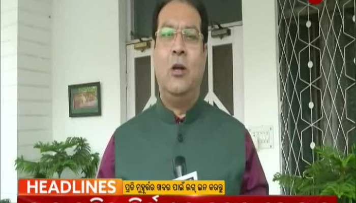 Catch the top #Headlines of Khabar @2
