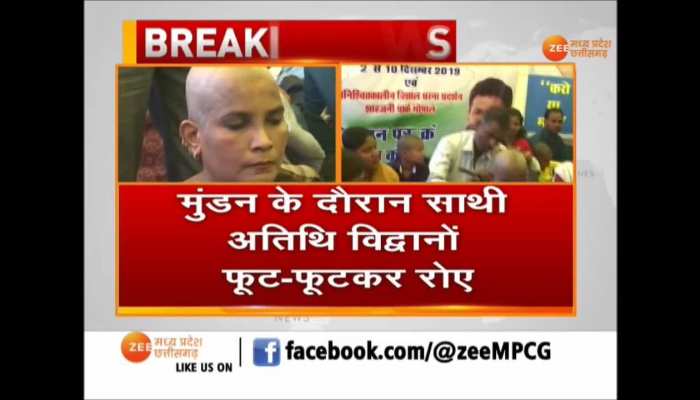 Female guest scholar seated on dharna demanding regularization went bald