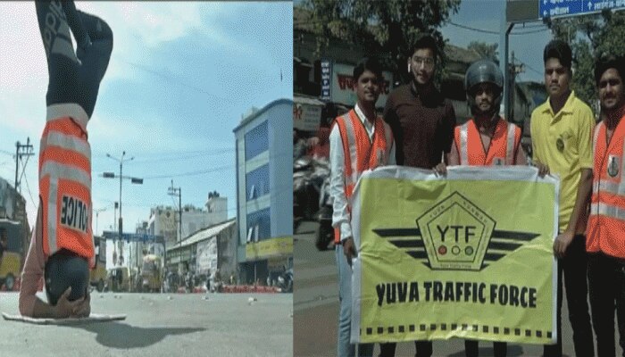 MP: ट्रैफिक सिग्नल पर योगी का अनोखा योग, हेलमेट पहनकर किया शीर्षासन, देखकर चौंके लोग MP: ट्रैफिक सिग्नल पर योगी का अनोखा योग, हेलमेट पहनकर किया शीर्षासन, देखकर चौंके लोग