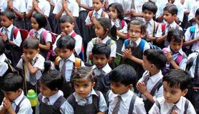 2020-21 के सत्र से मध्य प्रदेश के सभी स्कूलों में पेरेंट्स-टीचर मीटिंग होगी अनिवार्य 2020-21 के सत्र से मध्य प्रदेश के सभी स्कूलों में पेरेंट्स-टीचर मीटिंग होगी अनिवार्य