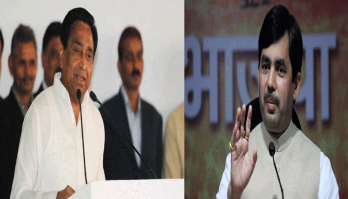 MP: ज्यादा दिन सत्ता में नहीं टिकेगी कमलनाथ सरकार, इस नेता की बड़ी भविष्यवाणी MP: ज्यादा दिन सत्ता में नहीं टिकेगी कमलनाथ सरकार, इस नेता की बड़ी भविष्यवाणी