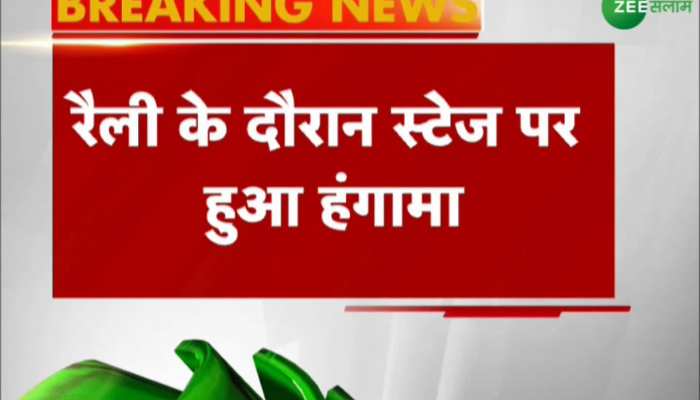 Commotion during asaduddin owaisi s rally