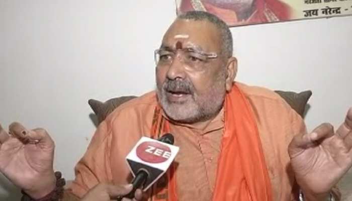 बिहार: गिरिराज सिंह का बड़ा बयान- सीमांचल में सबसे अधिक घुसपैठिये, अवैध लोगों को निकलना होगा बिहार: गिरिराज सिंह का बड़ा बयान- सीमांचल में सबसे अधिक घुसपैठिये, अवैध लोगों को निकलना होगा