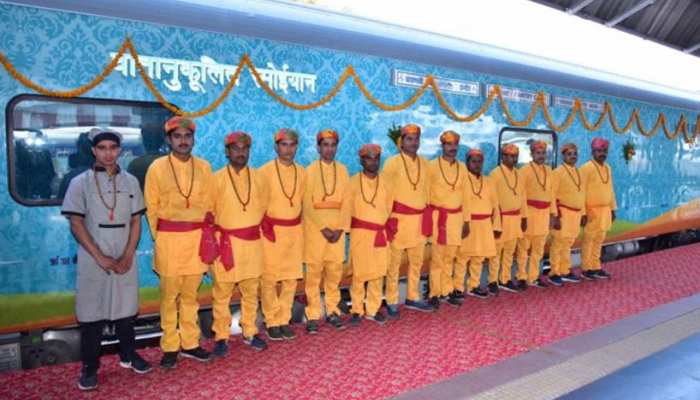 महाशिव रात्रि से पहले मोदी सरकार की सौगात, आज से दर्शन कराएगी ये नई ट्रेन महाशिव रात्रि से पहले मोदी सरकार की सौगात, आज से दर्शन कराएगी ये नई ट्रेन