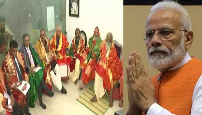 राम मंदिर ट्रस्ट के सदस्यों ने की PM मोदी को दिया अयोध्या आने का निमंत्रण, मिला यह जवाब राम मंदिर ट्रस्ट के सदस्यों ने की PM मोदी को दिया अयोध्या आने का निमंत्रण, मिला यह जवाब