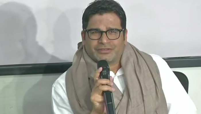 लॉन्च हुआ पीके का 'बात बिहार की' अभियान, पहले दिन जुड़े इतने लोग लॉन्च हुआ पीके का 'बात बिहार की' अभियान, पहले दिन जुड़े इतने लोग