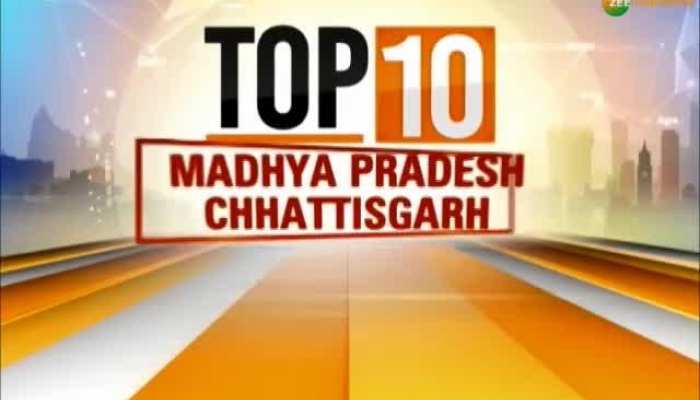 Big news of Kamal Nath government, Madhya Pradesh and Chhattisgarh