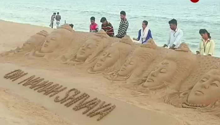 #MahaShivratri2020 || Sudarsan Pattnaik's Students Shares Breathtaking Sand Art Creation Of Lord Shiva