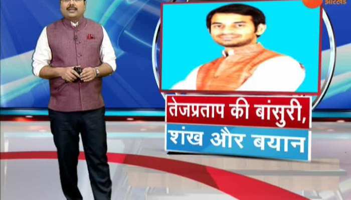 Tej Pratap Yadav asked- Who will be killed in 2020?