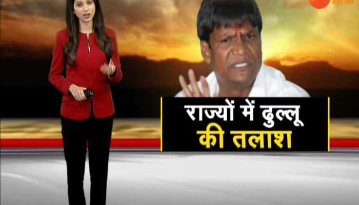 Dhanbad: Search for MLA Dhullu Mahato in 3 states