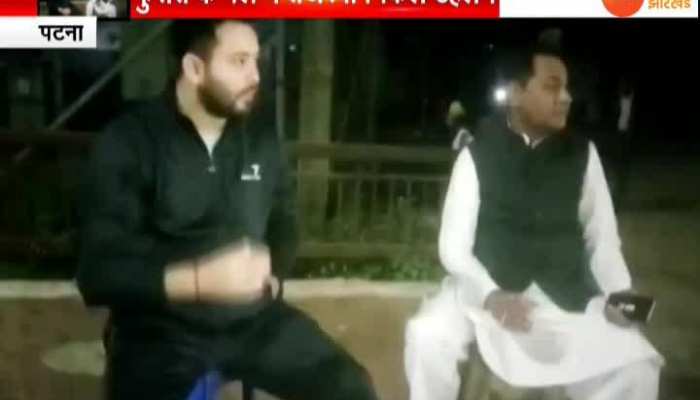Patna: Tejashwi Yadav took tea on the road