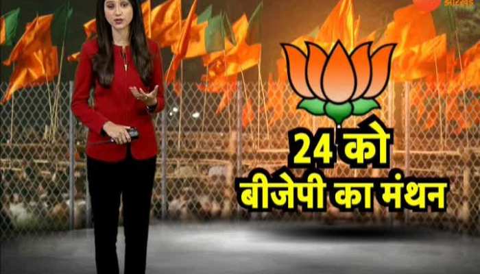 Jharkhand: Name of Leader of Opposition stamped on February 24?