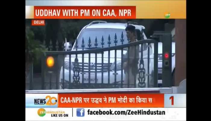 Watch News 20 Of The Day | Zee Hindustan | Top News | Amulya Leona News